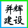̩ͬ𼯈F(tun)O(sh)޹˾bֹ˾I(y)(bio)־