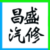 ؚg(l)磨ͬΰl(f)չ޹˾I(y)(bio)־