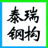 ͬߏ(qing)úC(j)޹˾I(y)(bio)־
