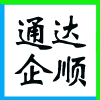 ؚg(l)磨ͬΰl(f)չ޹˾I(y)(bio)־